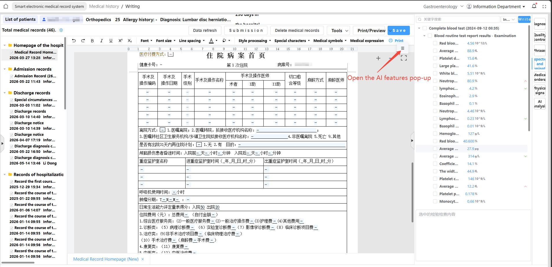 1993896c7155c8251cd6775b1985927e.png