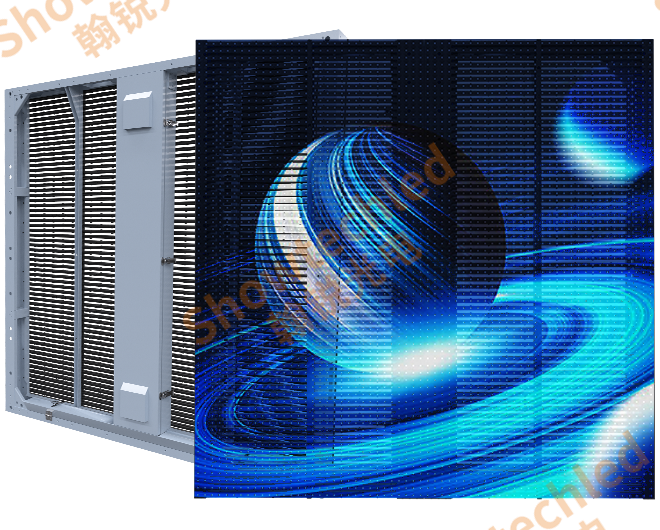 Showtechled Outdoor Mesh Screen: Complete C-Series Guide - Image 3